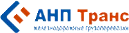 АНП Транс