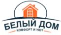 Белый дом