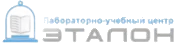 Эталон